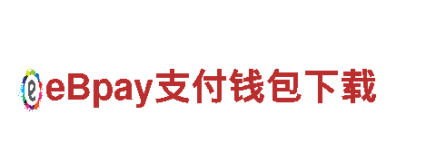 杏彩体育app下载电动车 - 高性能环保出行选择